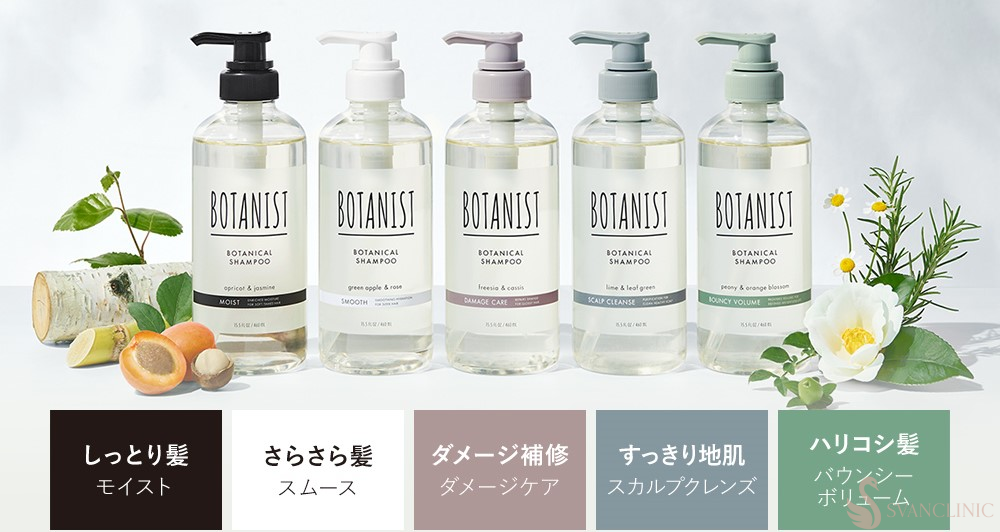 Đánh giá trải nghiệm dầu gội botanist trên nhiều loại tóc khác nhau